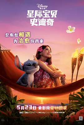五月婷婷丁香在线